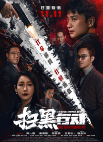 亚洲成人18